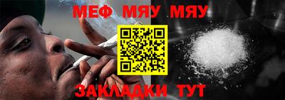 каннабис Можга