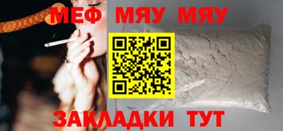 каннабис Можга
