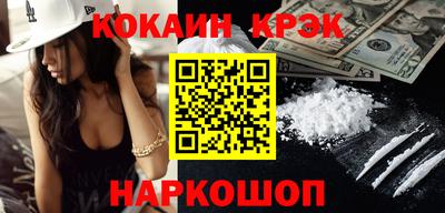 каннабис Можга
