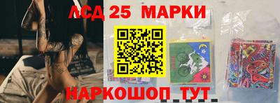 каннабис Можга