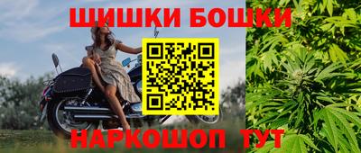 каннабис Можга