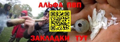 каннабис Можга