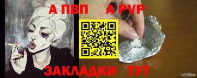 каннабис Можга