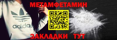 крисы Моздок