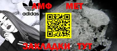 крисы Моздок
