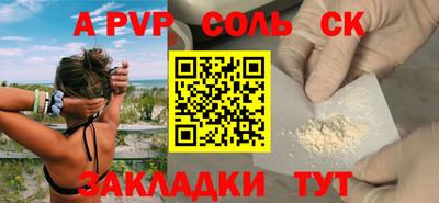 каннабис Можга