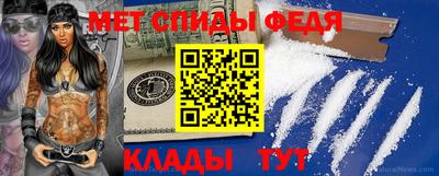крисы Моздок