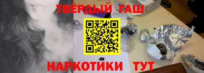 крисы Моздок
