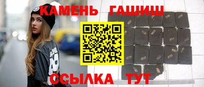 каннабис Можга
